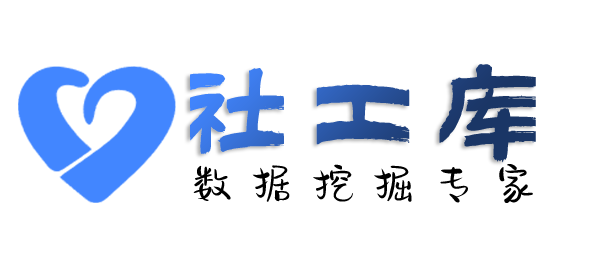 特殊渠道查另一半探探号